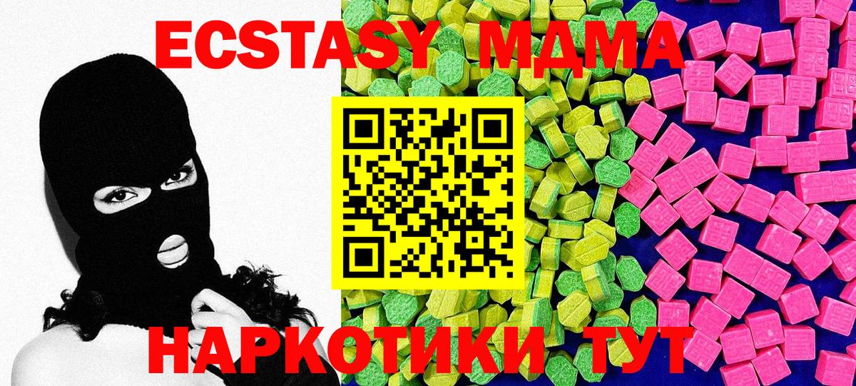  COCAIN Гусев