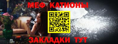 ешки Лесосибирск