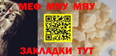 ешки Лесосибирск
