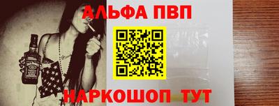 стаф Ликино-Дулёво