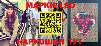 ешки Лесосибирск