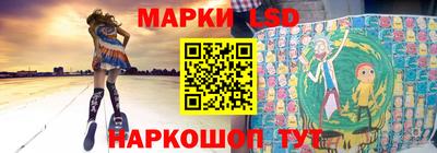ешки Лесосибирск