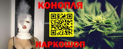 стаф Ликино-Дулёво