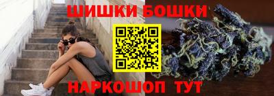 мефедрон мука Малоярославец
