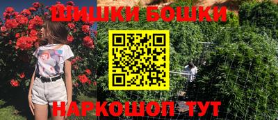 ешки Лесосибирск