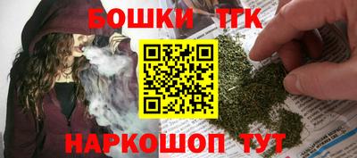 ешки Лесосибирск