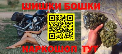 стаф Ликино-Дулёво