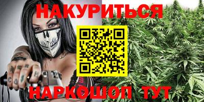 стаф Ликино-Дулёво