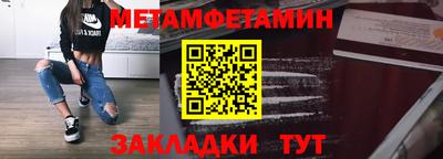 ешки Лесосибирск