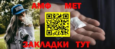 ешки Лесосибирск