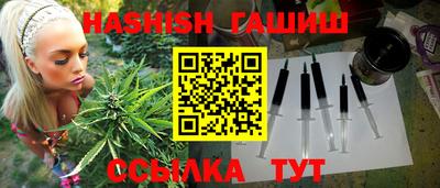 ешки Лесосибирск